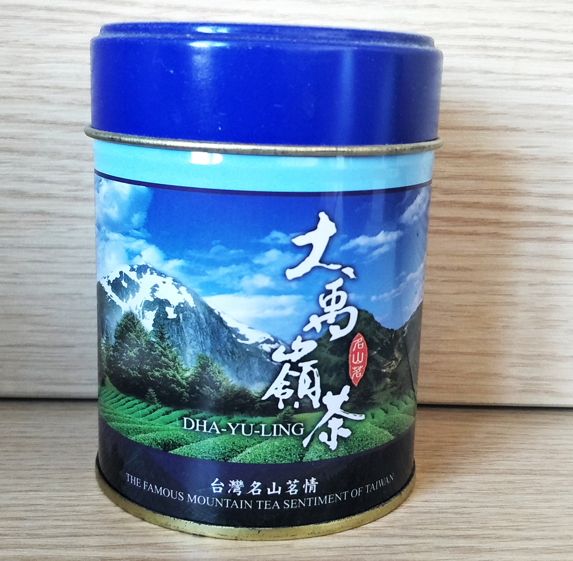 喝过的顶级台湾好茶-大禹岭